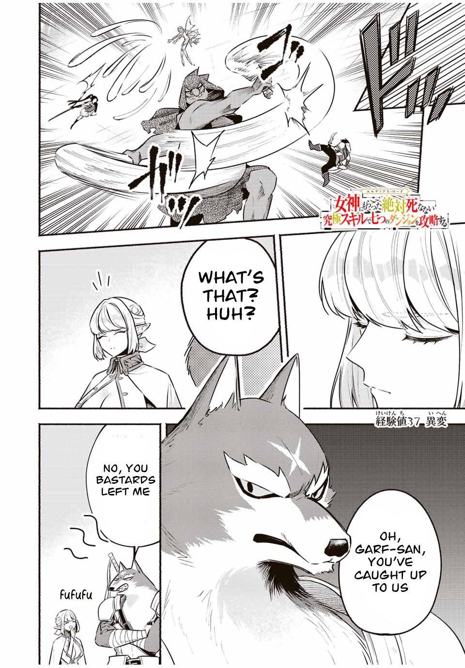 Page 1 of Chapter 37