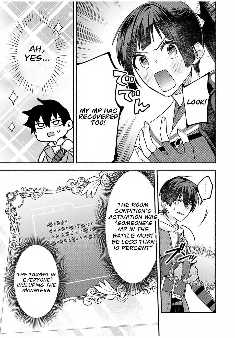 Page 2 of Chapter 38