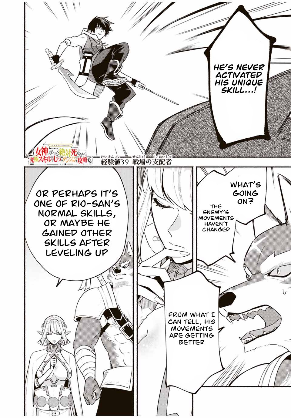 Page 1 of Chapter 39