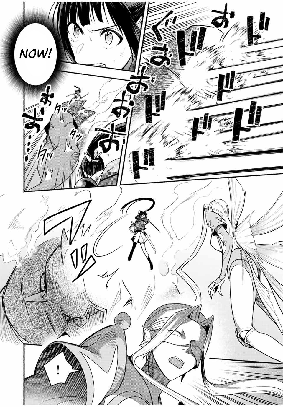 Page 5 of Chapter 39
