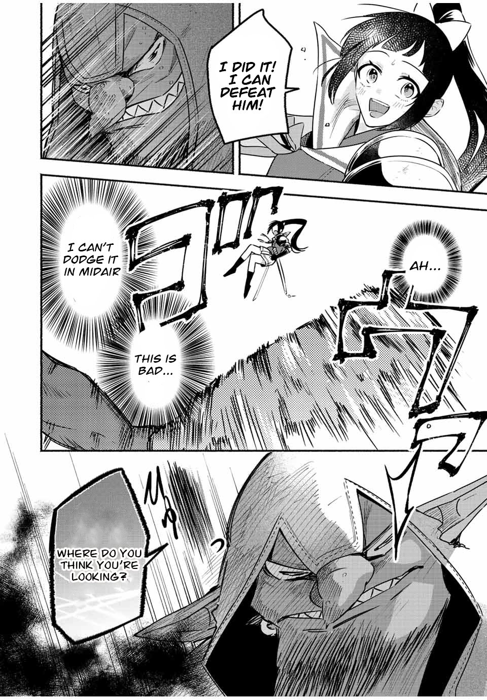 Page 7 of Chapter 39