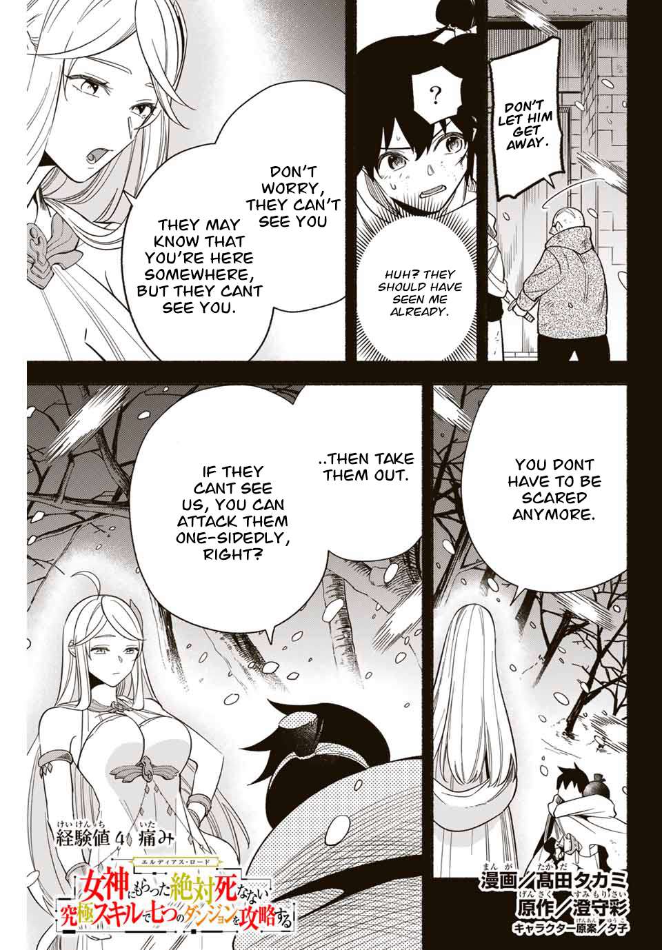 Page 1 of Chapter 4