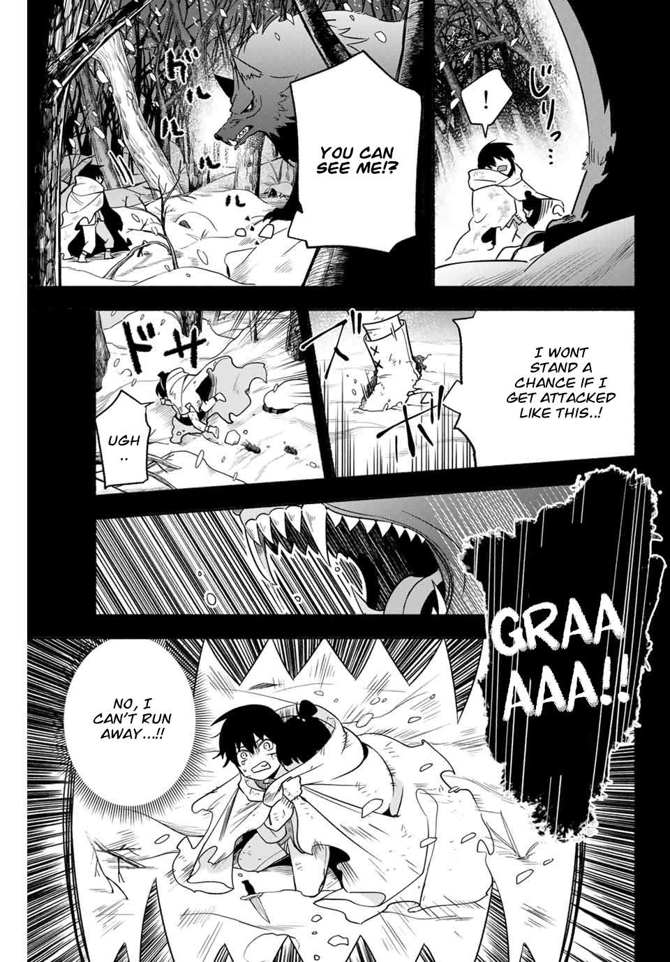 Page 5 of Chapter 4