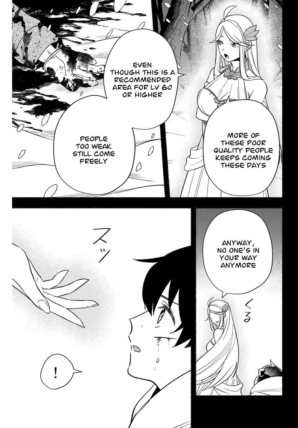 Page 7 of Chapter 4