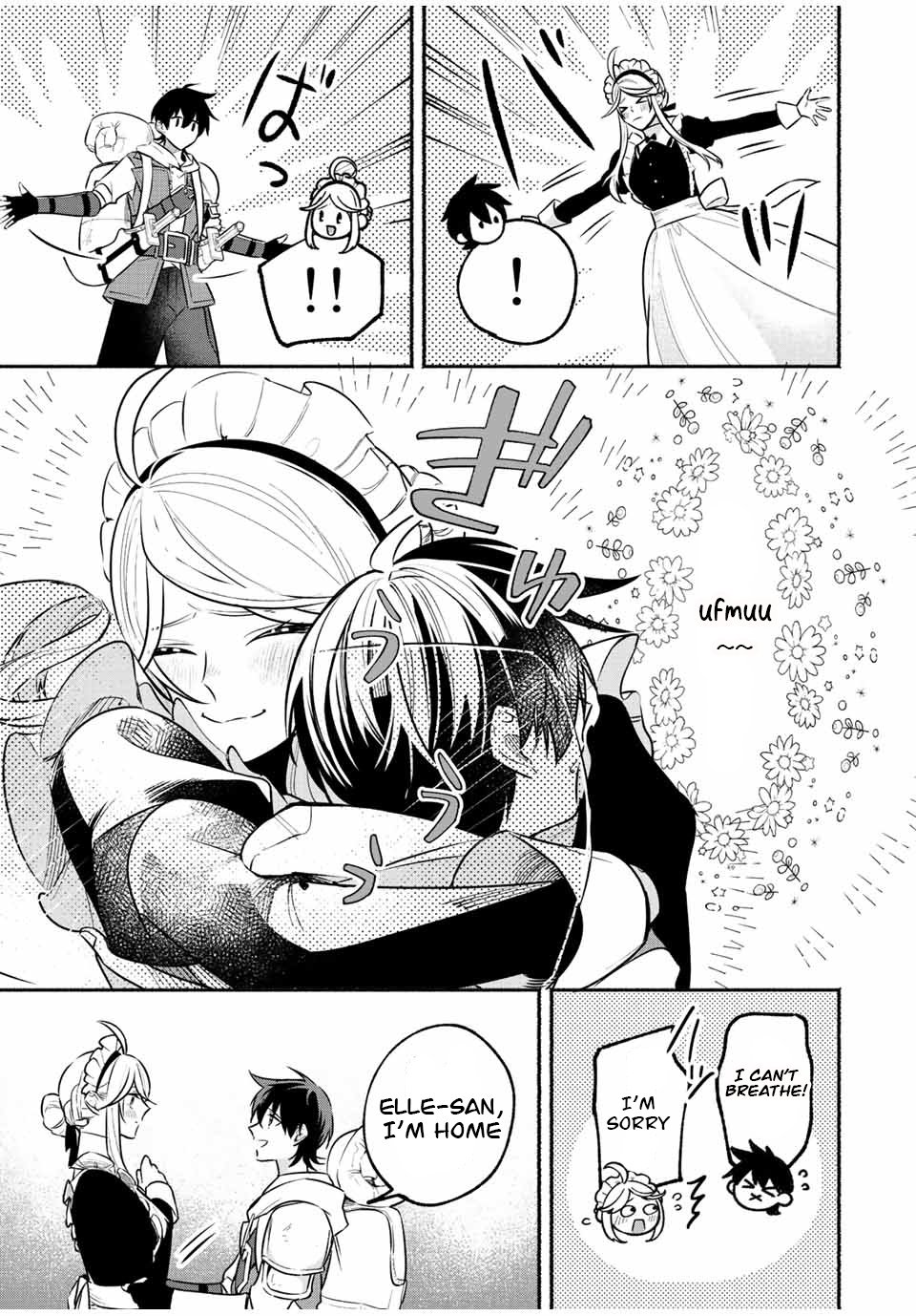 Page 4 of Chapter 41