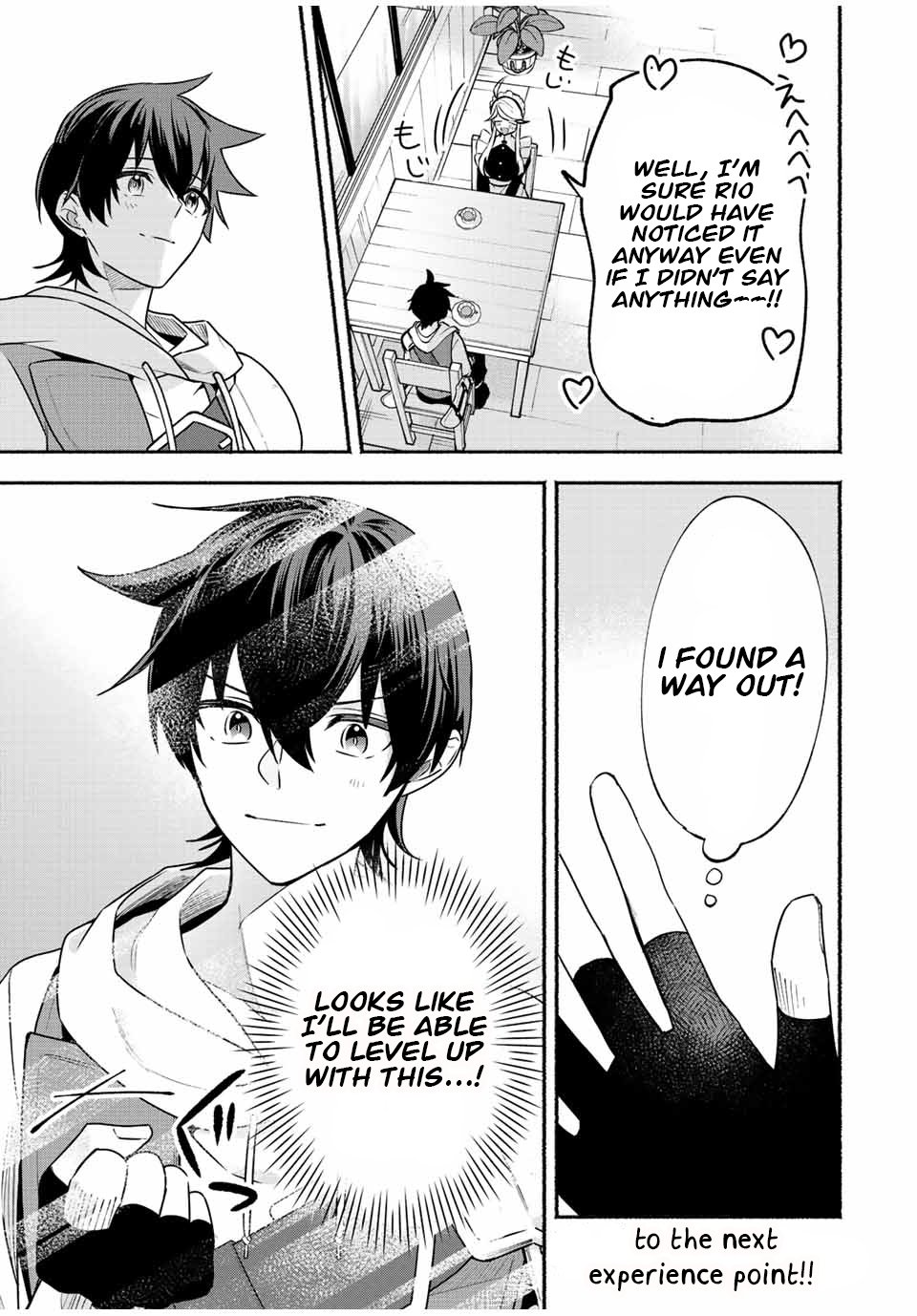 Page 12 of Chapter 41