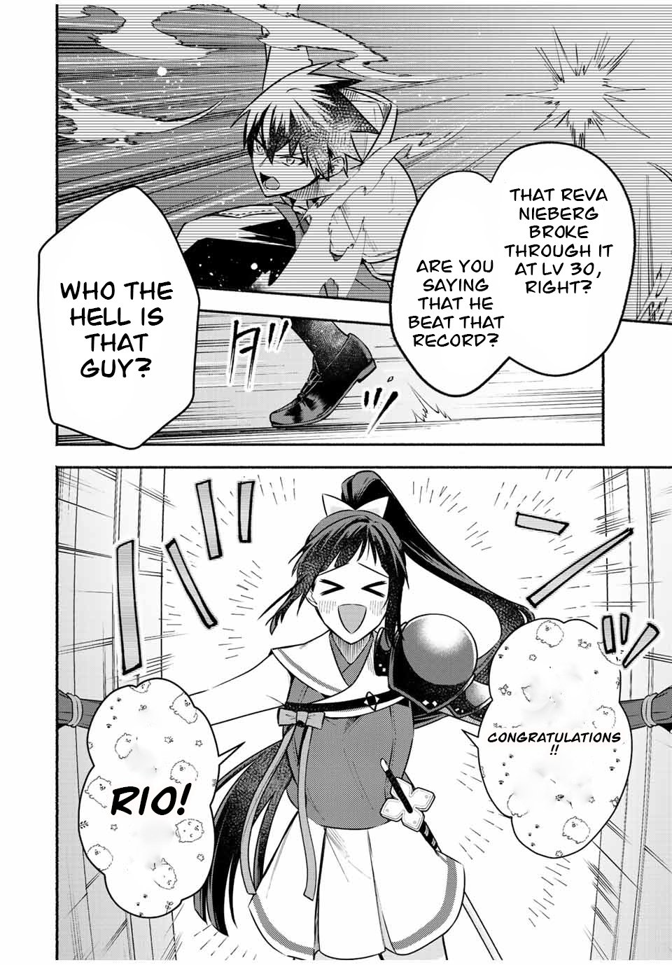Page 2 of Chapter 42