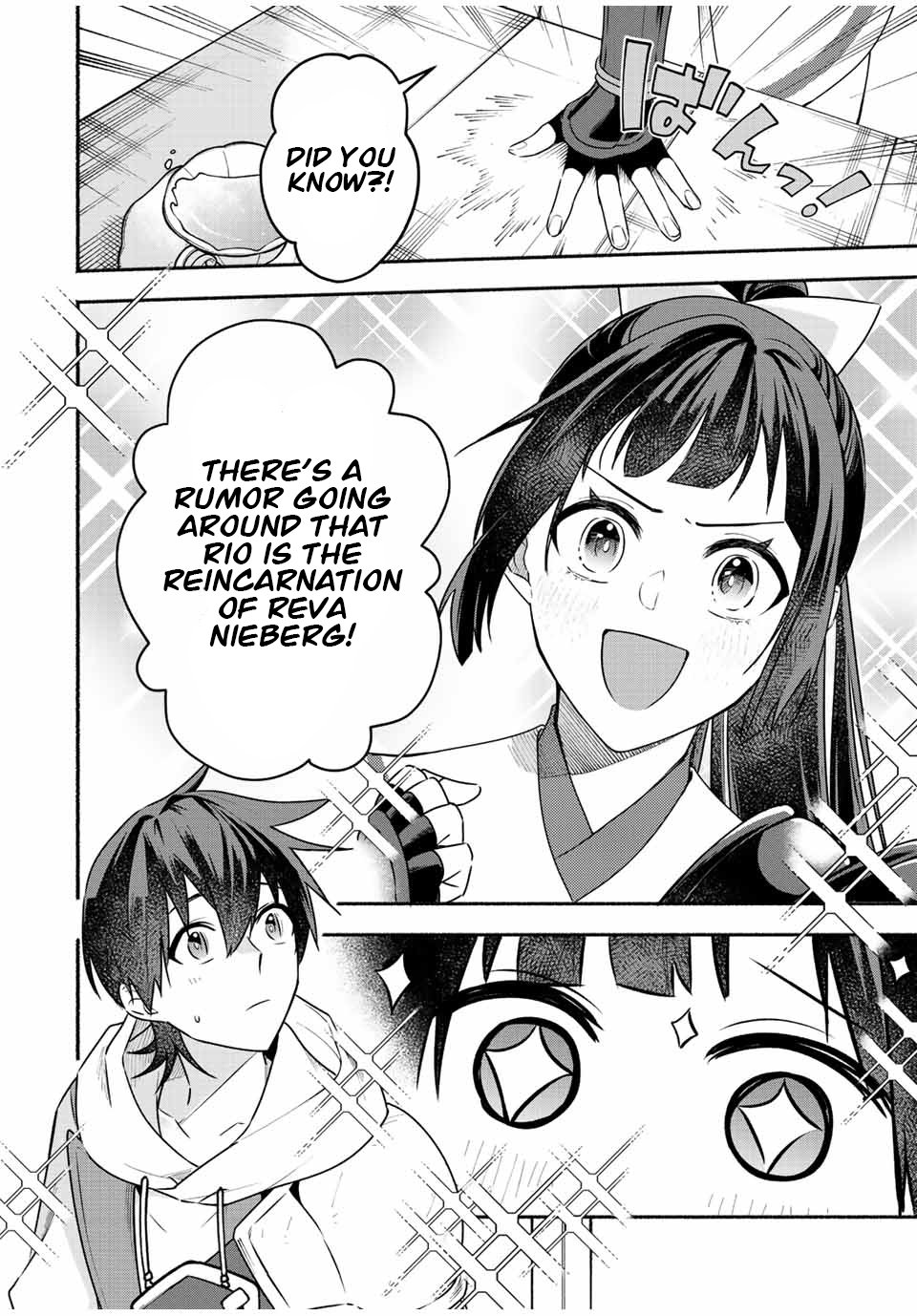 Page 4 of Chapter 42