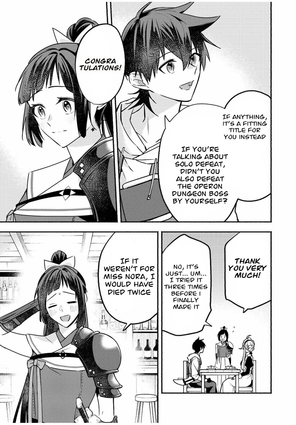 Page 5 of Chapter 42