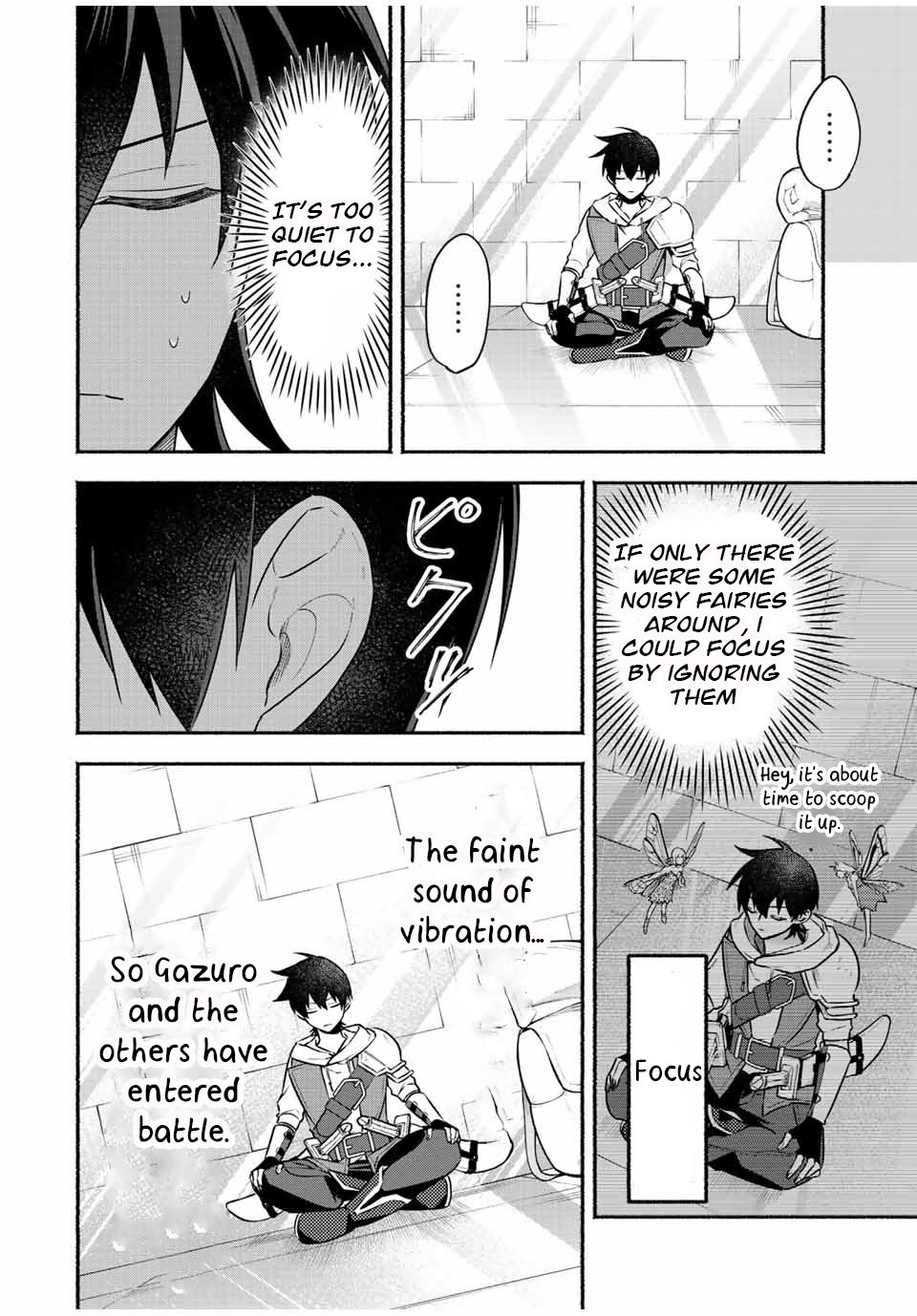 Page 8 of Chapter 43