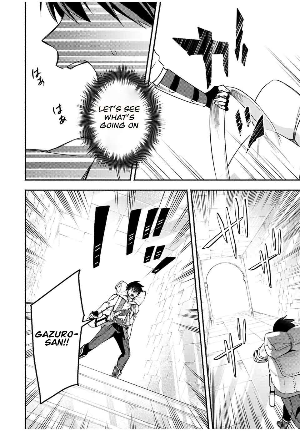Page 10 of Chapter 43