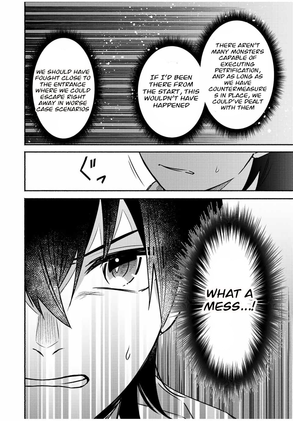 Page 9 of Chapter 44