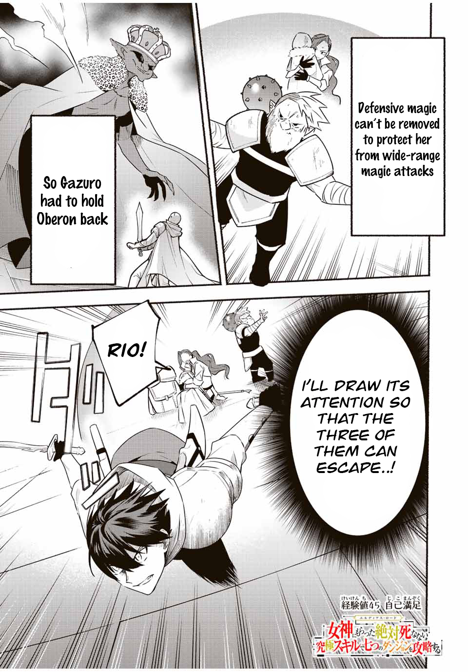 Page 1 of Chapter 45