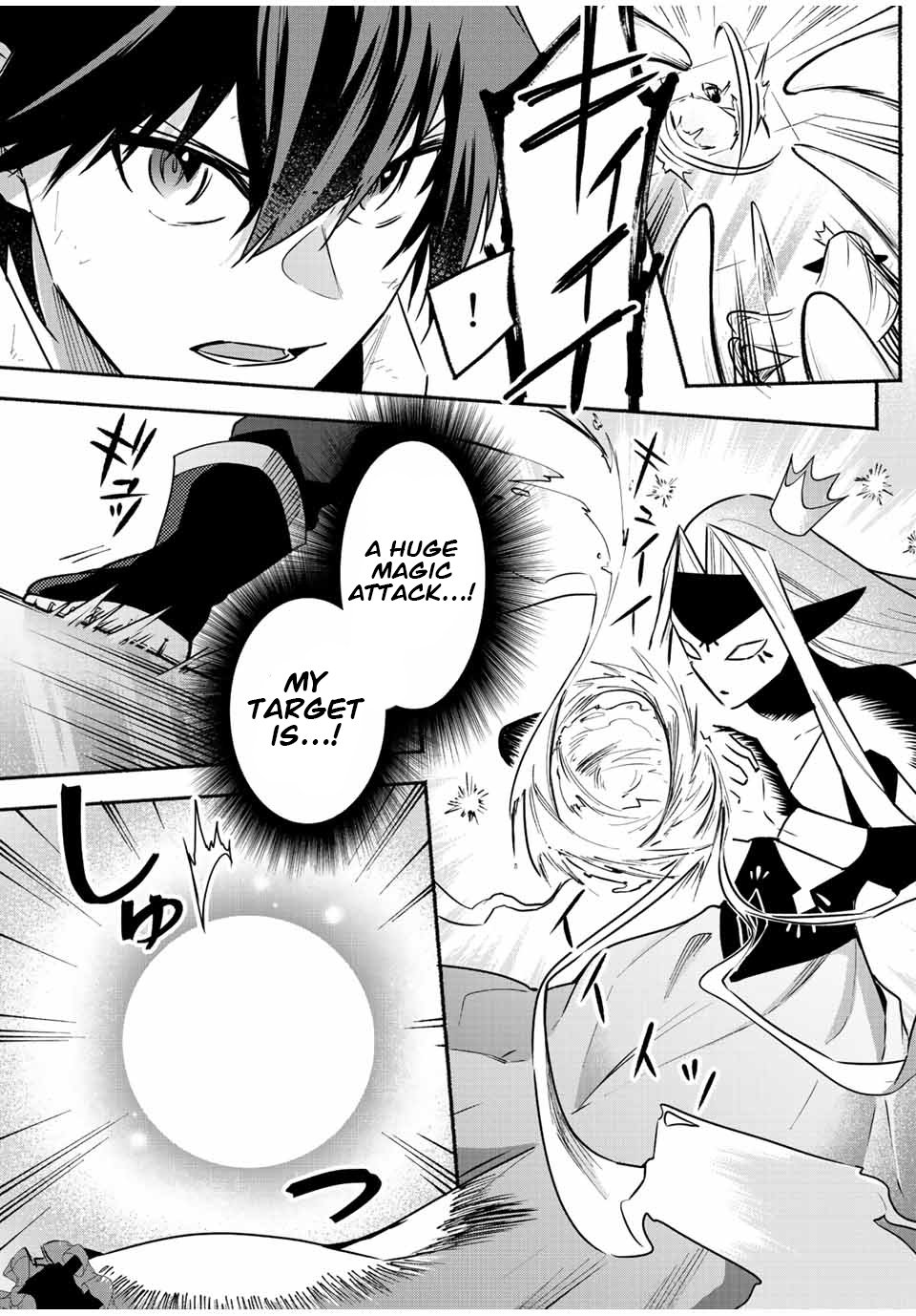 Page 2 of Chapter 45