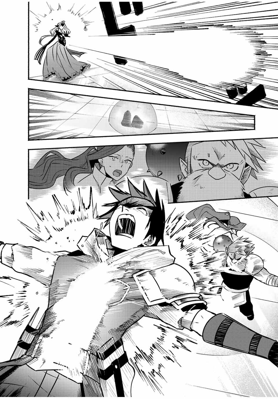 Page 3 of Chapter 45