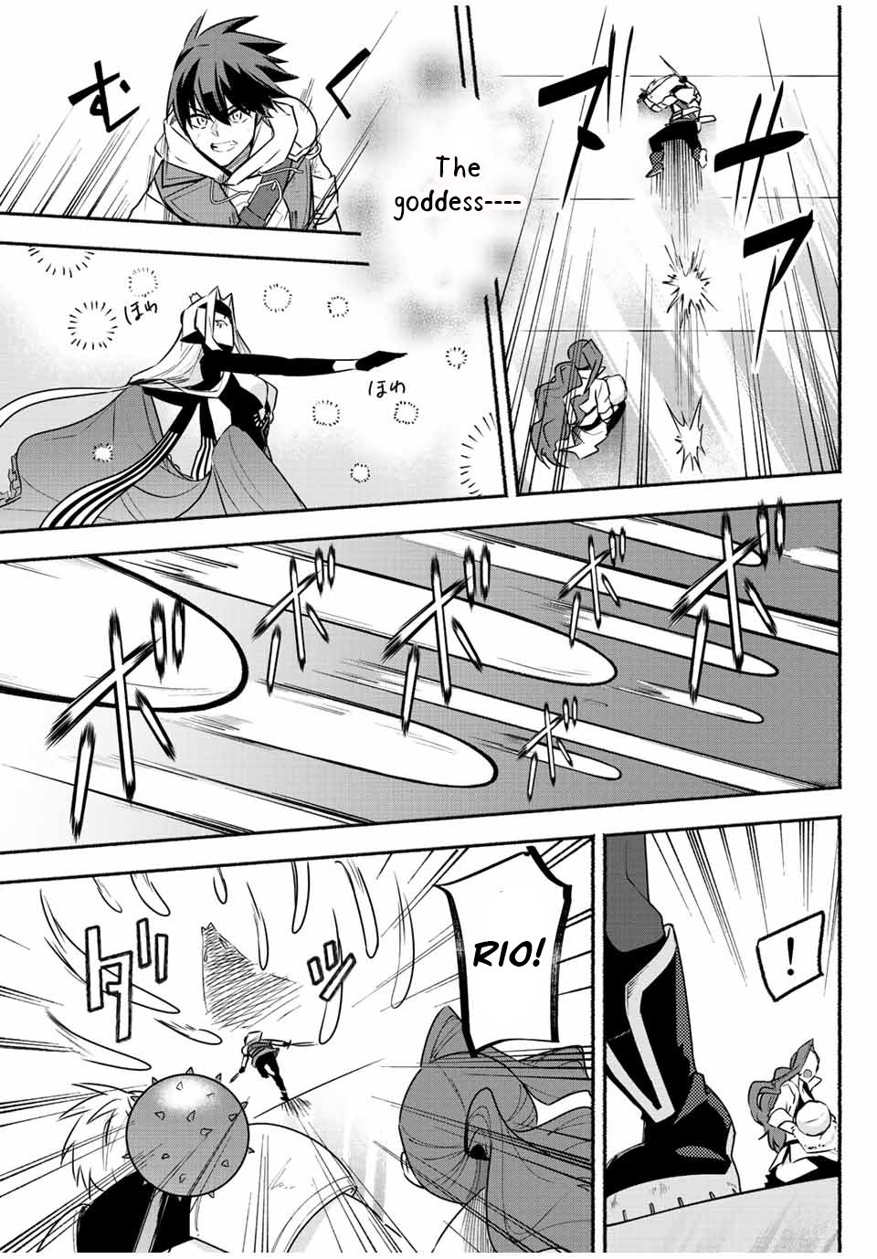 Page 4 of Chapter 45