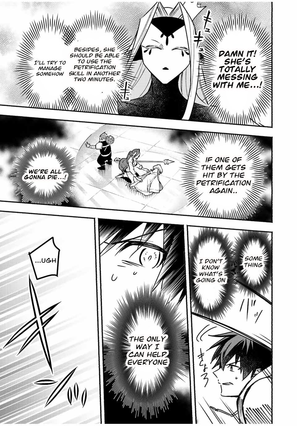 Page 7 of Chapter 45