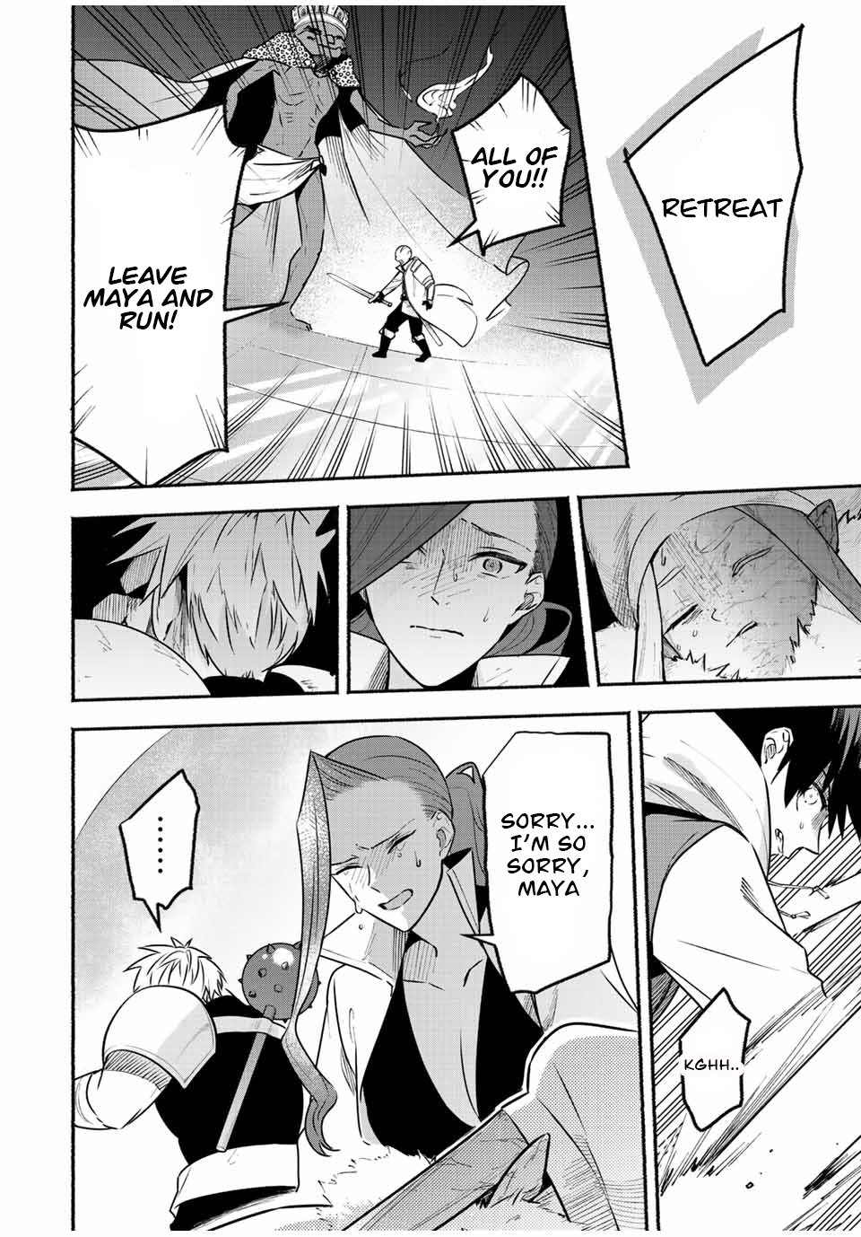 Page 8 of Chapter 45