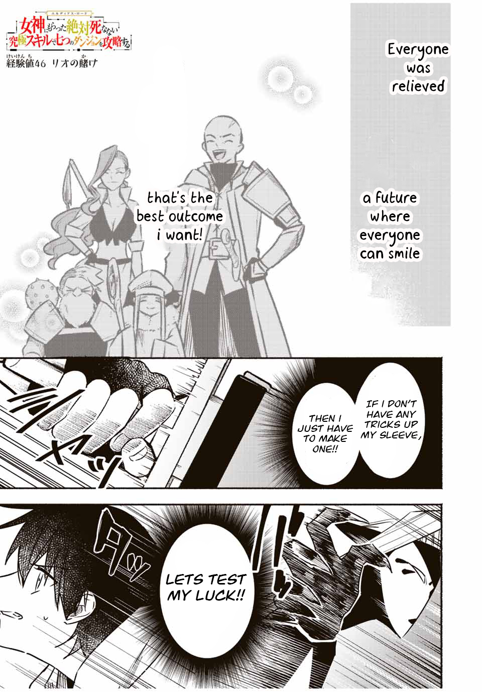 Page 1 of Chapter 46