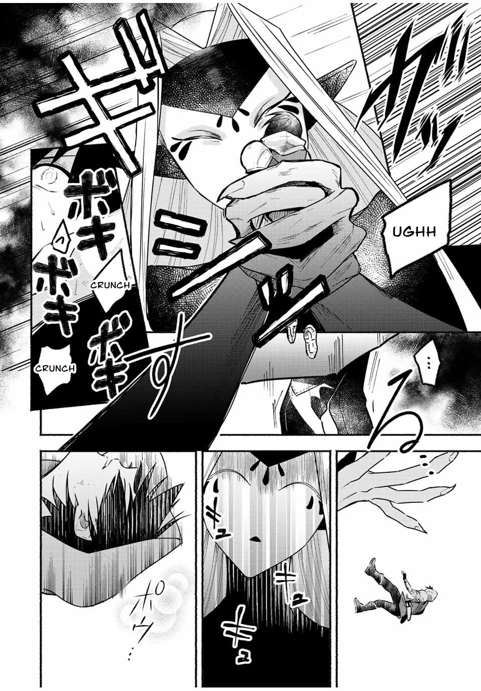Page 2 of Chapter 46