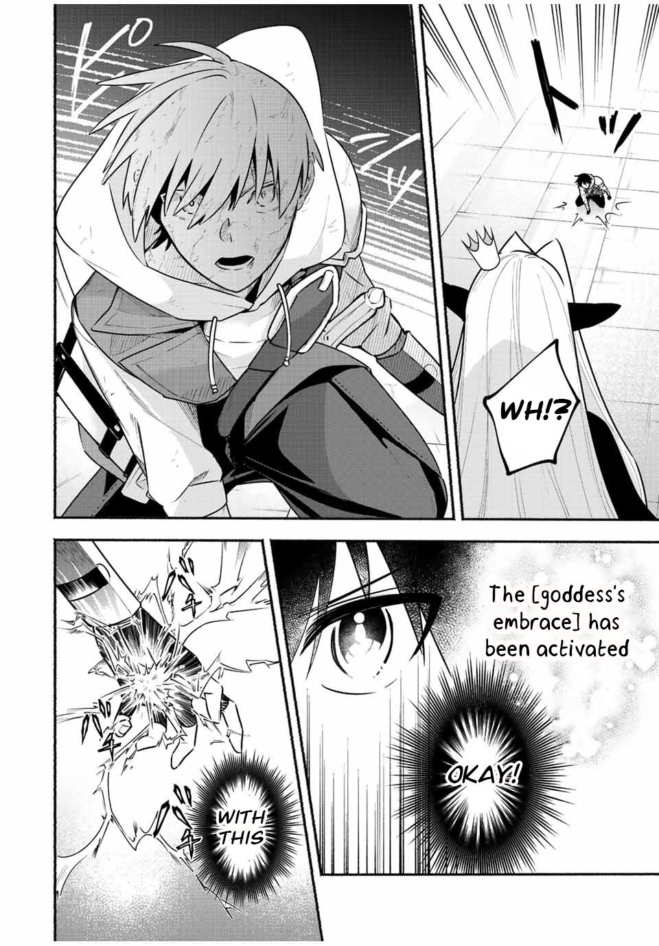 Page 3 of Chapter 47
