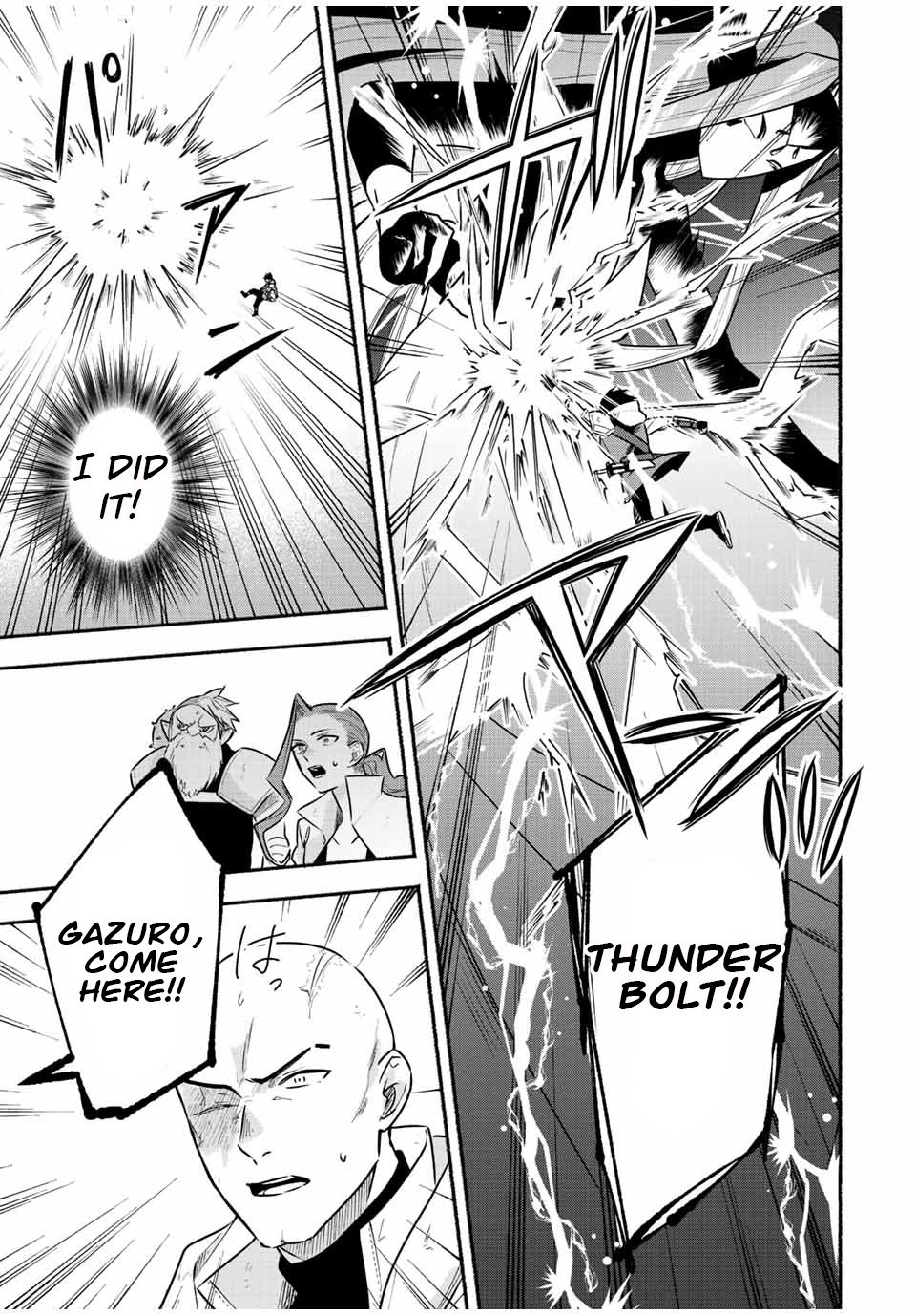 Page 4 of Chapter 47