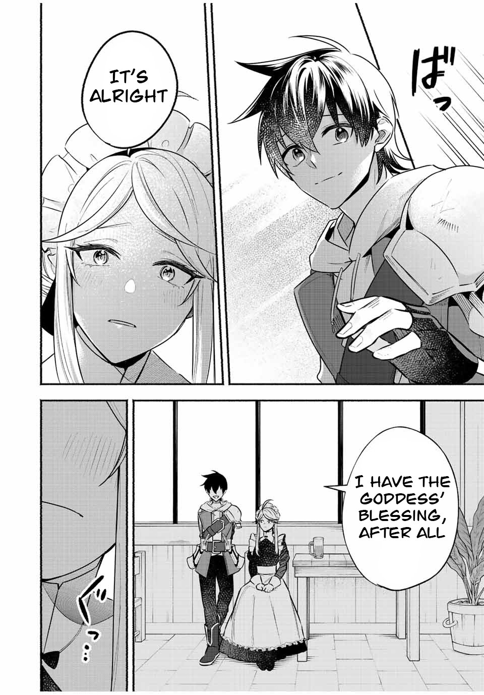 Page 4 of Chapter 48