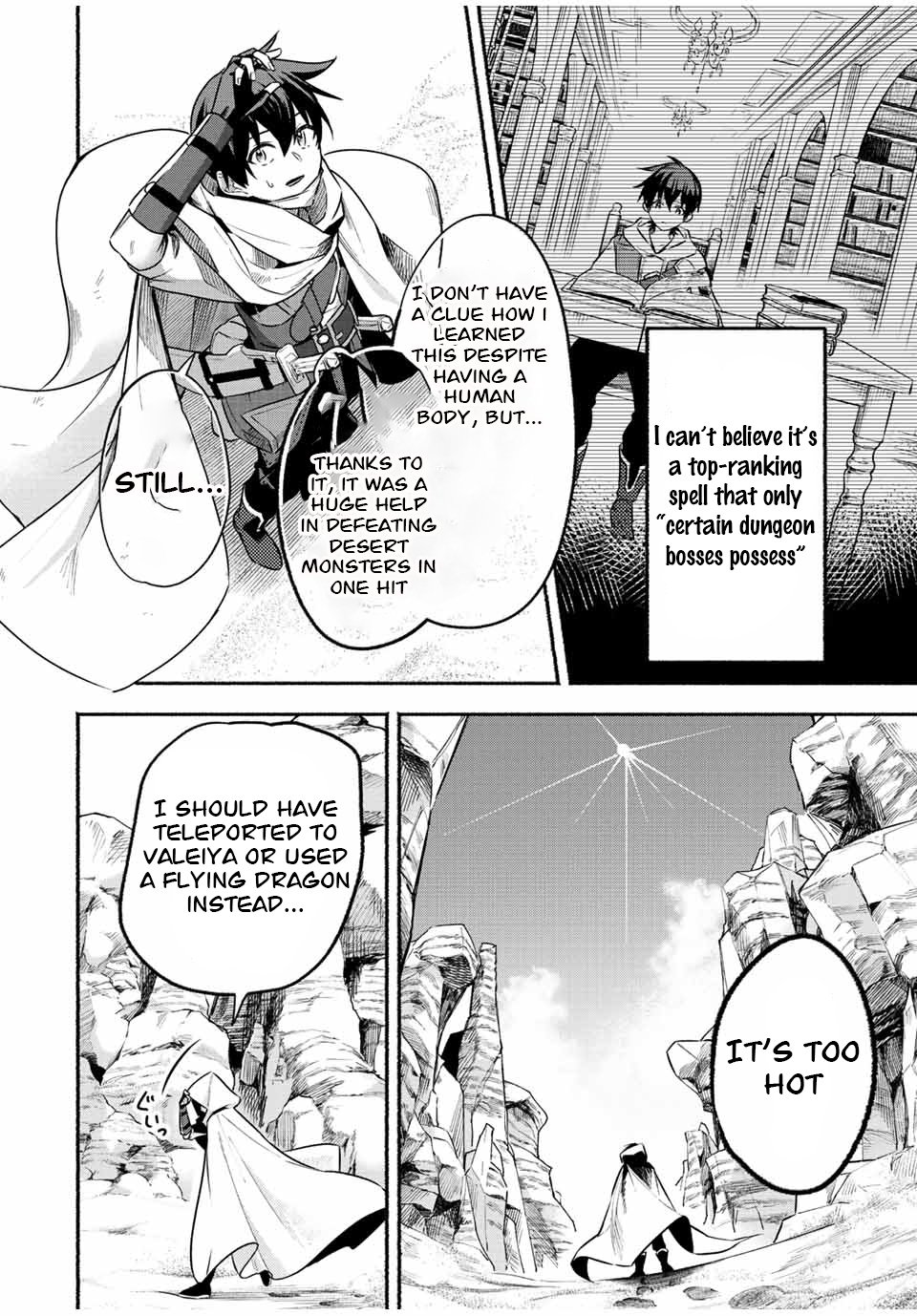 Page 4 of Chapter 49