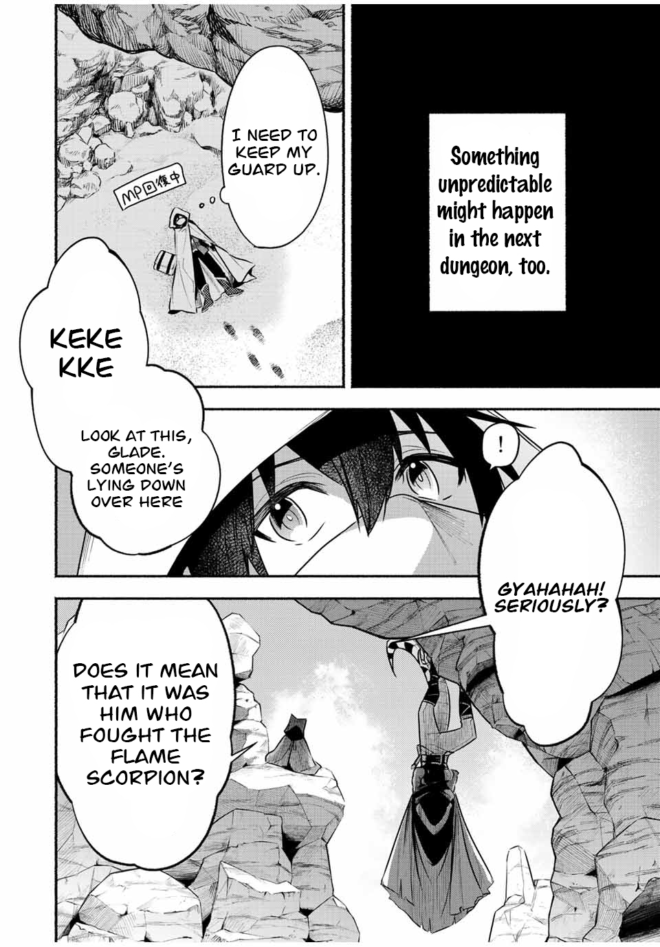 Page 6 of Chapter 49
