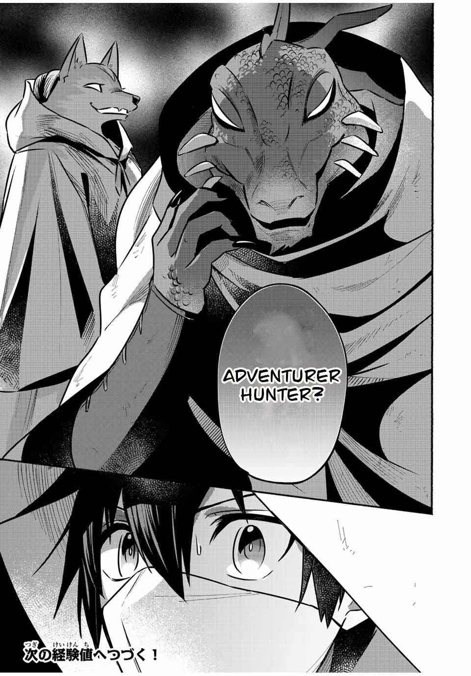 Page 9 of Chapter 49