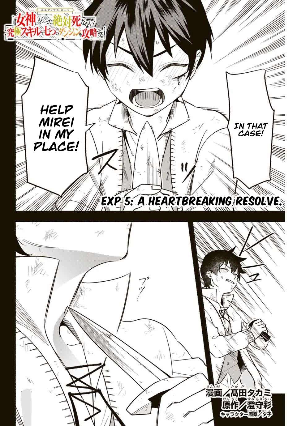Page 1 of Chapter 5