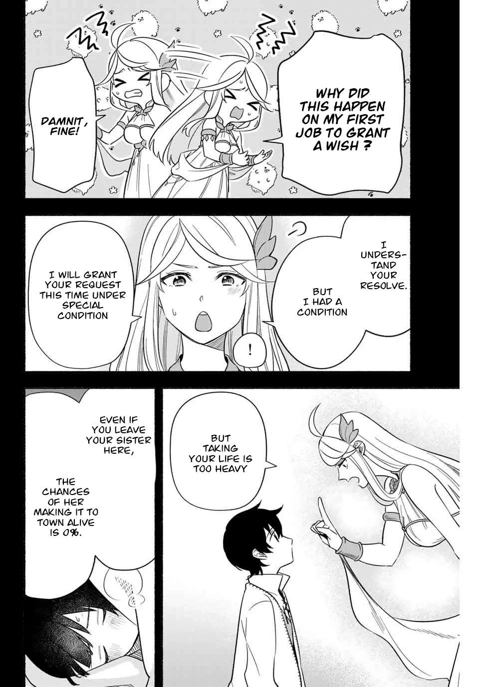 Page 3 of Chapter 5