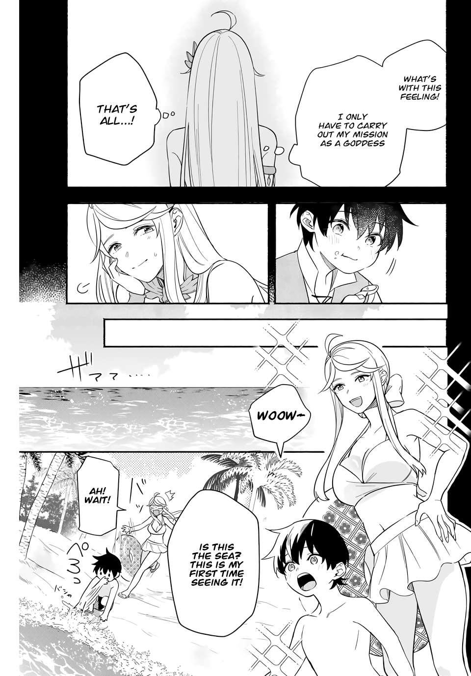 Page 5 of Chapter 7