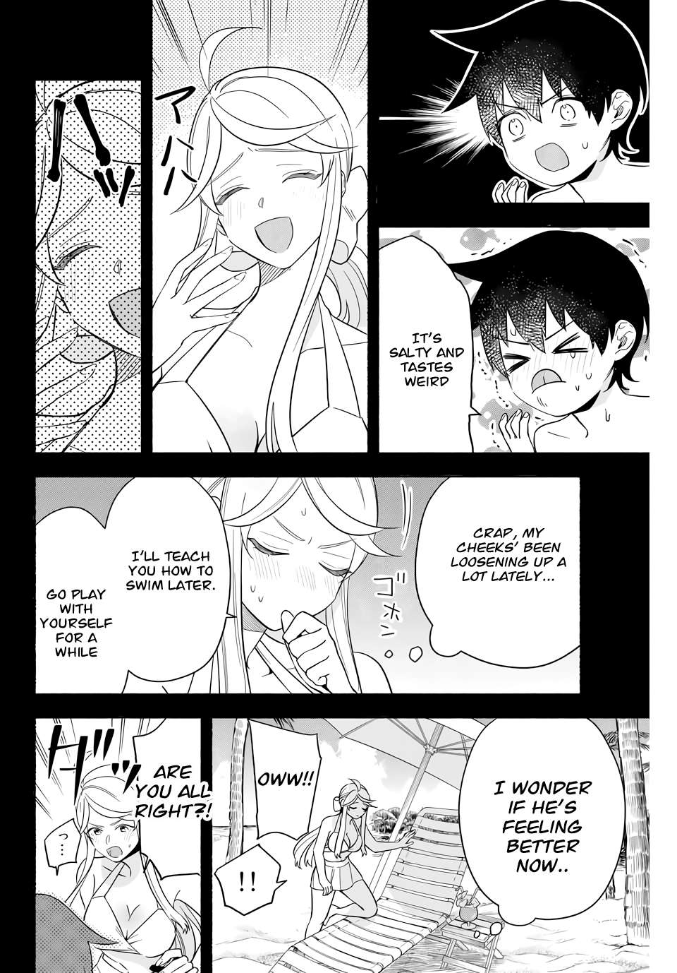 Page 6 of Chapter 7