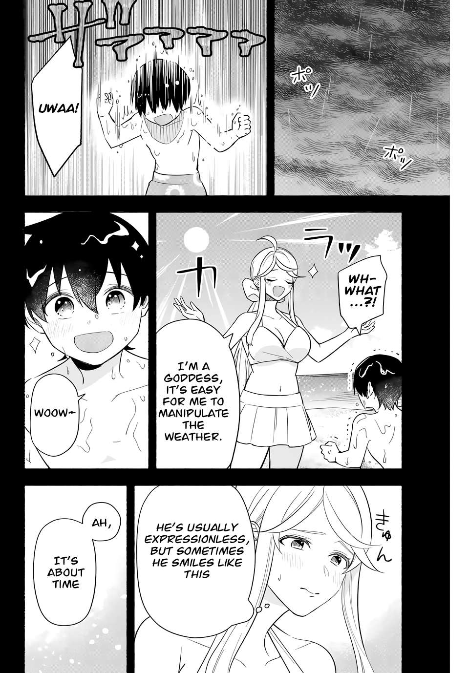 Page 8 of Chapter 7
