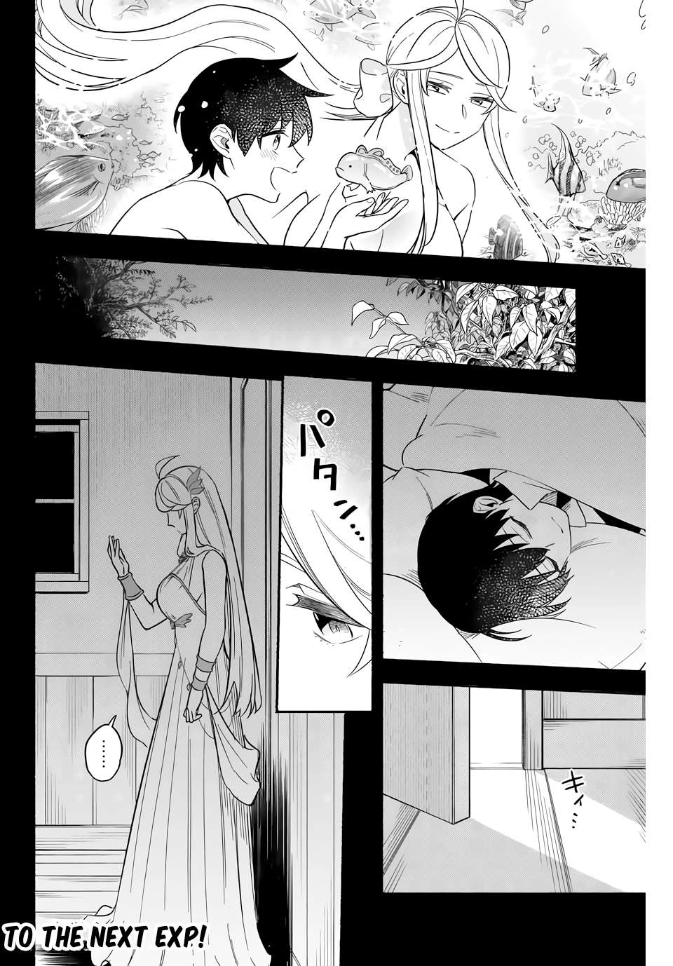 Page 10 of Chapter 7