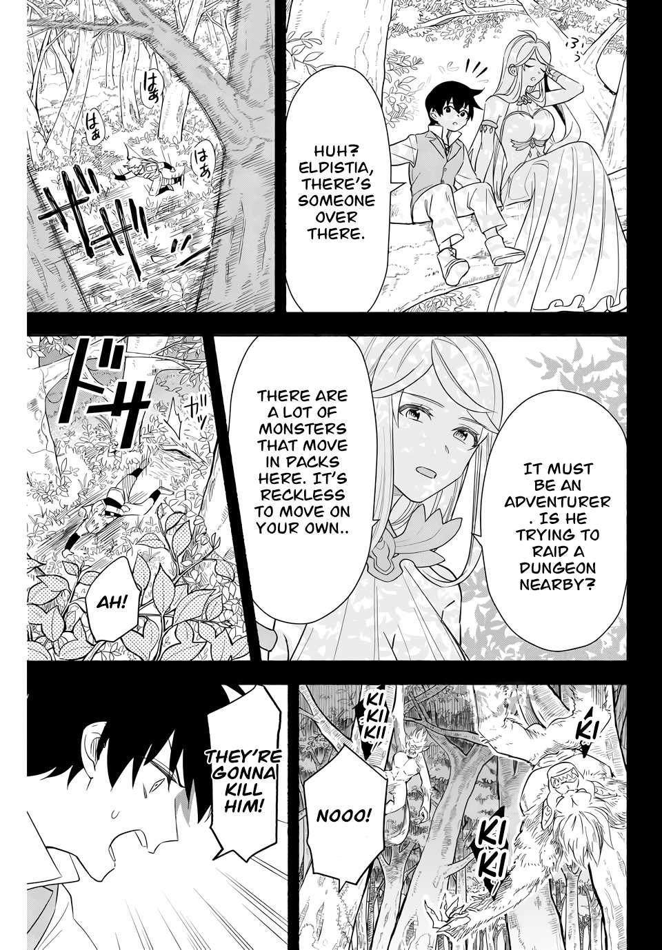 Page 5 of Chapter 8