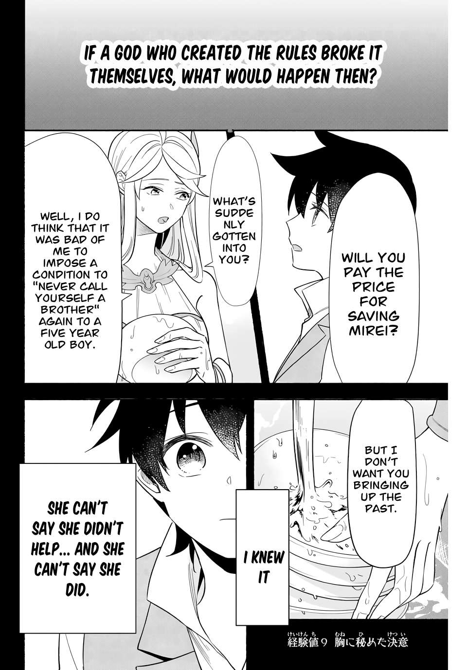 Page 2 of Chapter 9