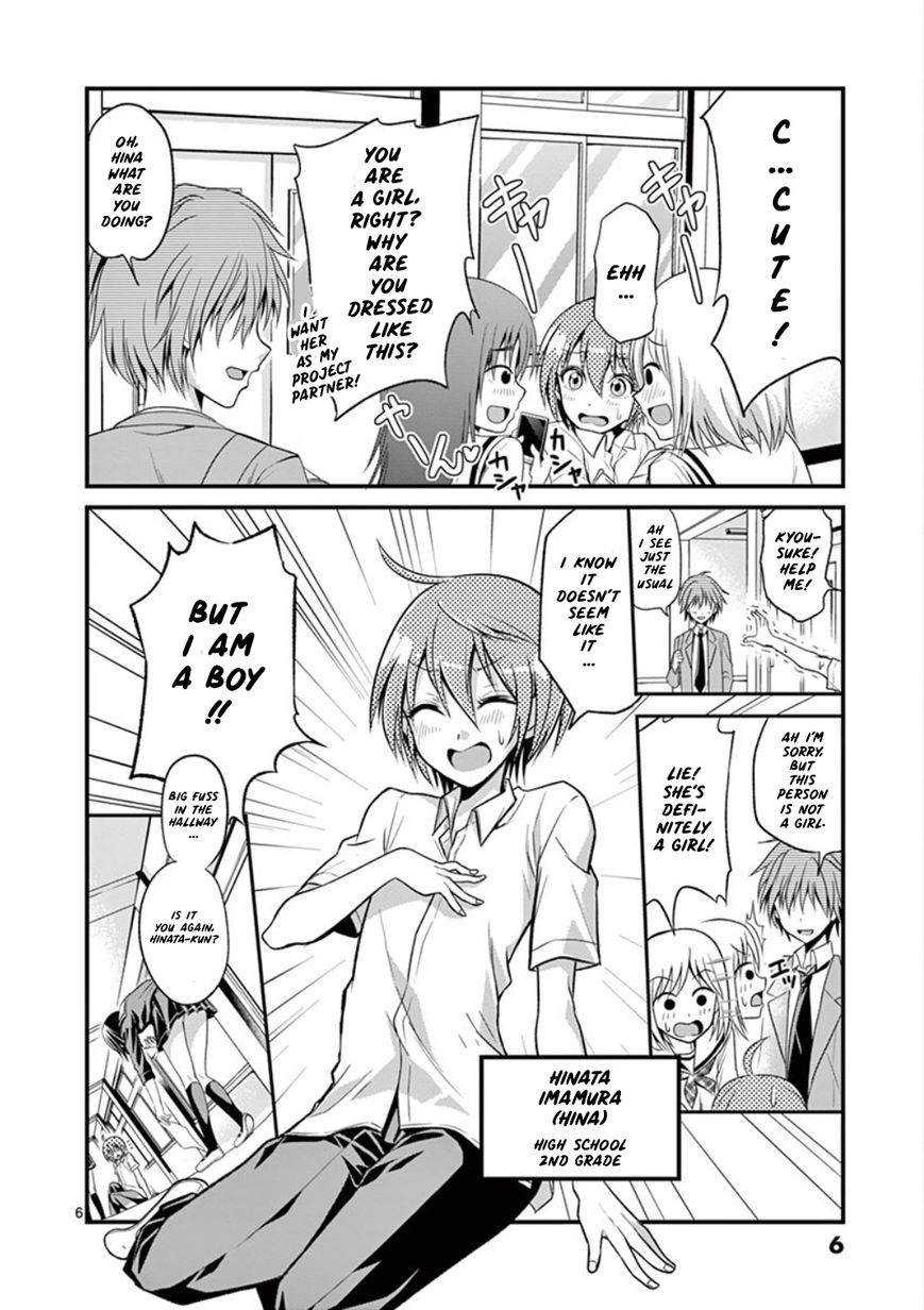 Page 6 of Chapter 1