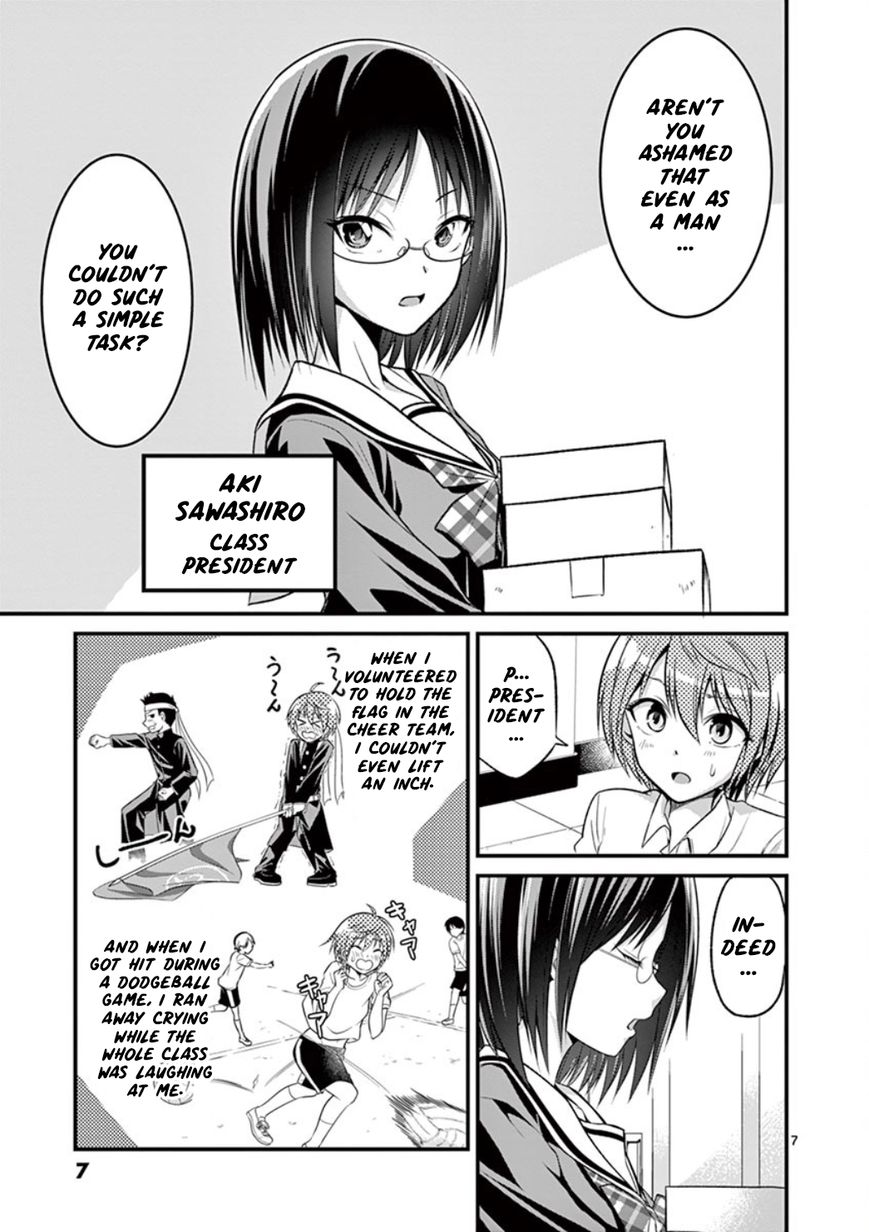 Page 7 of Chapter 1