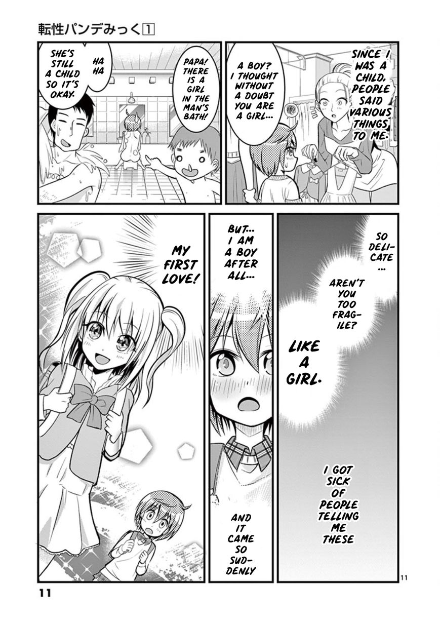 Page 11 of Chapter 1