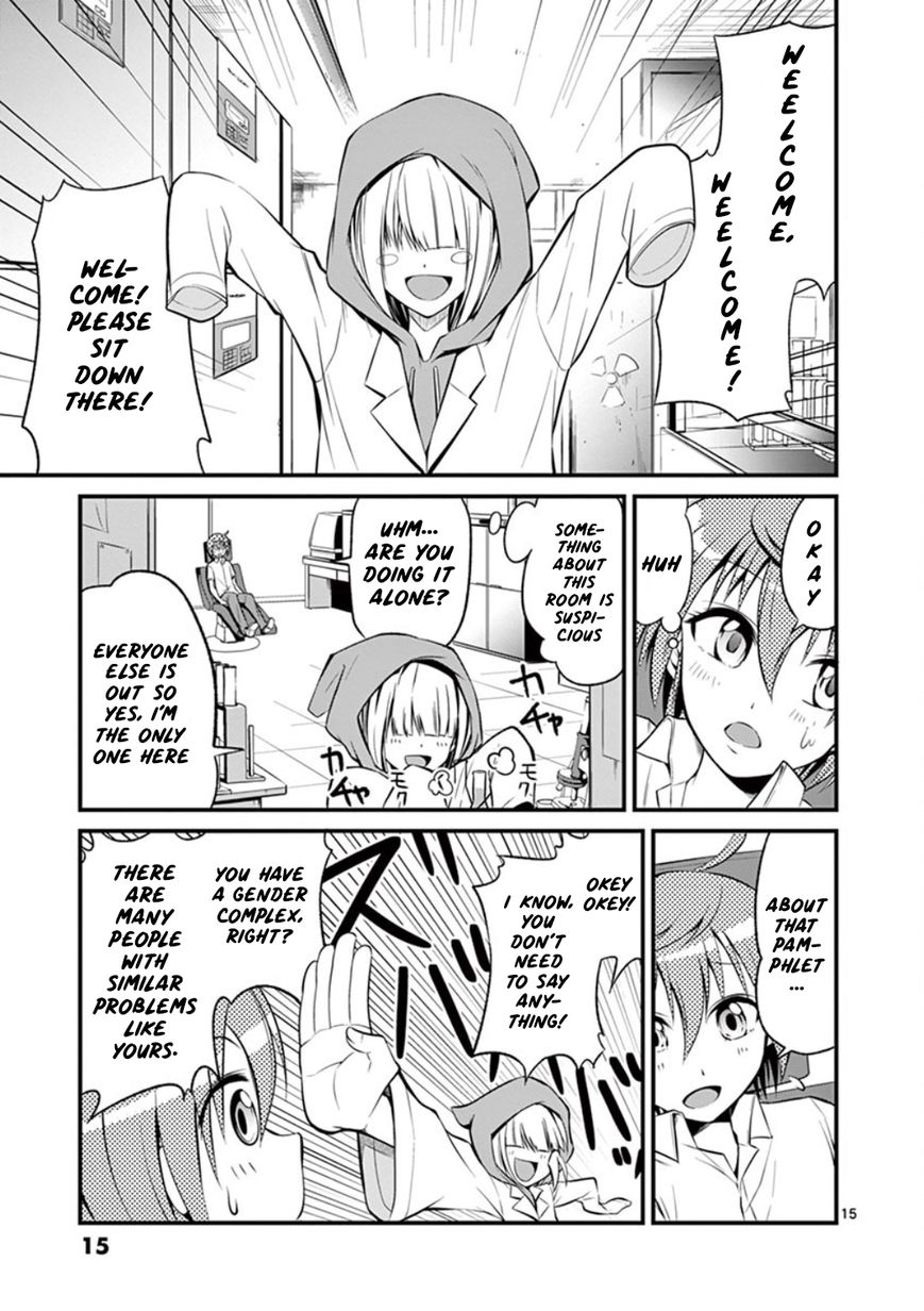 Page 15 of Chapter 1