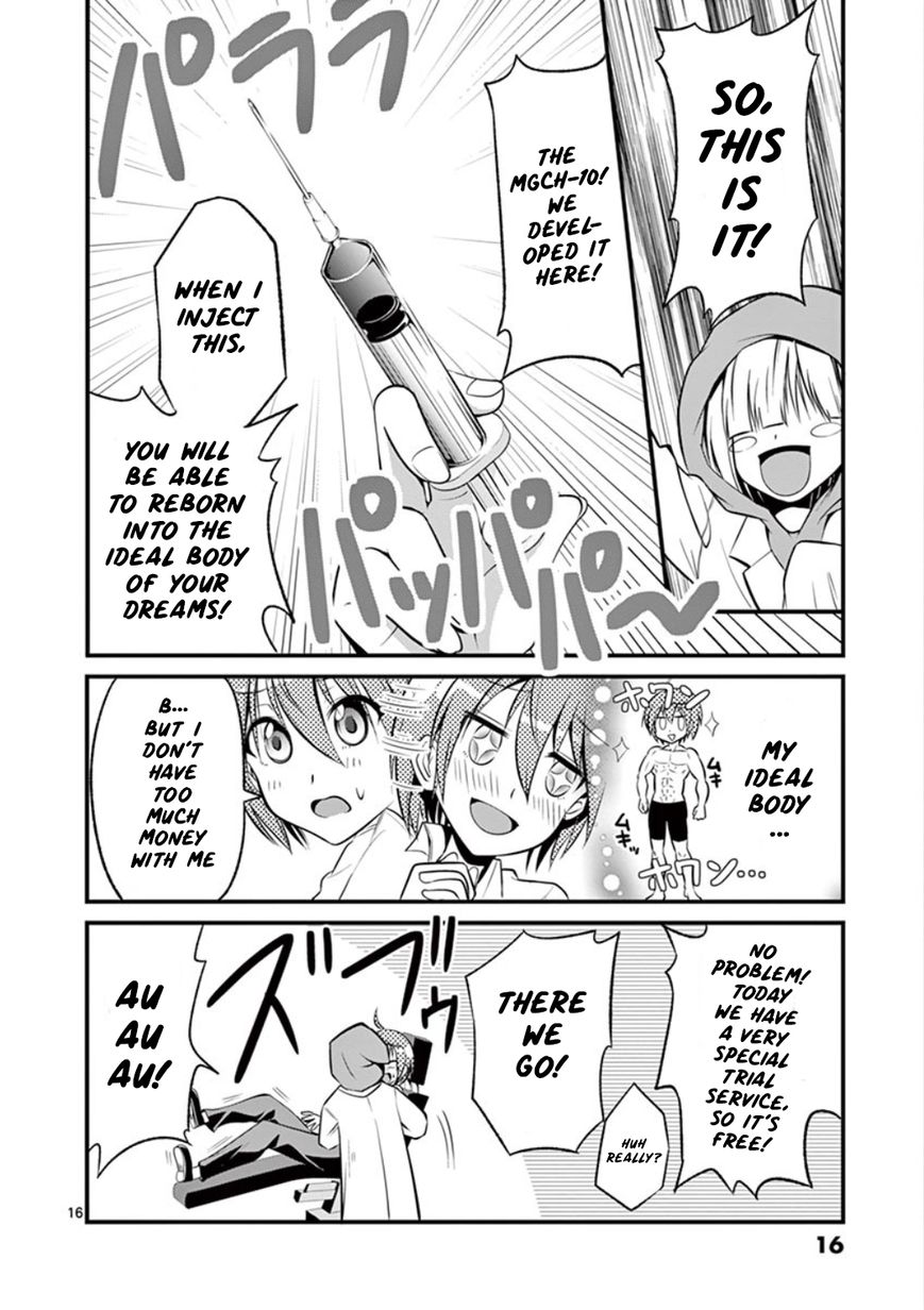 Page 16 of Chapter 1