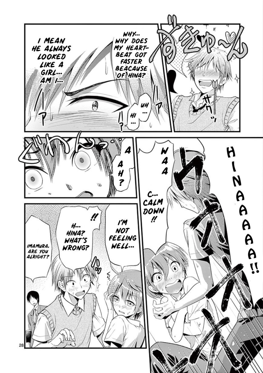 Page 27 of Chapter 1