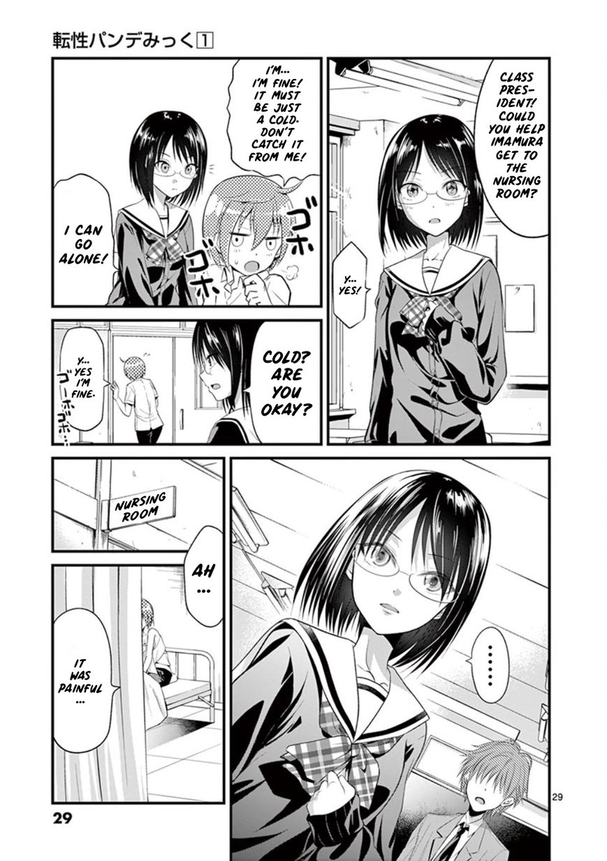Page 28 of Chapter 1