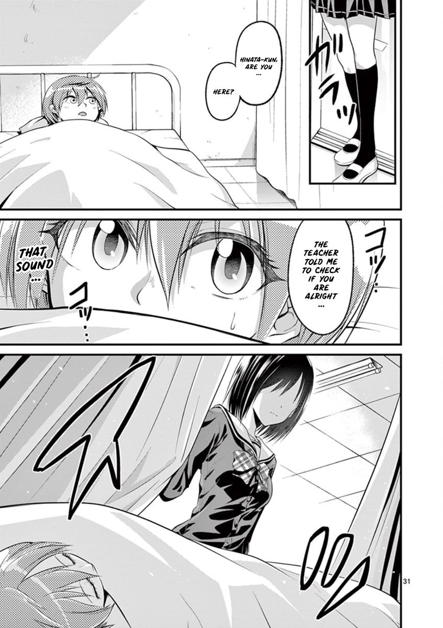 Page 30 of Chapter 1