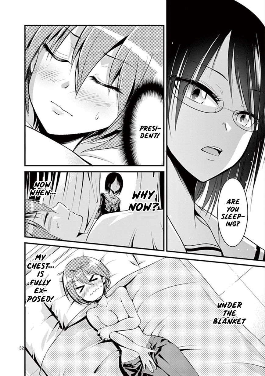 Page 31 of Chapter 1