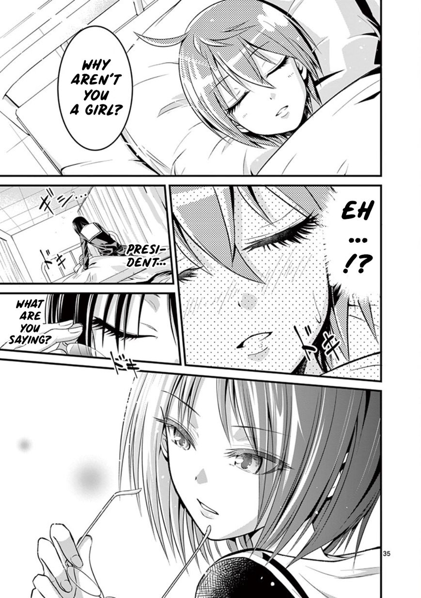 Page 34 of Chapter 1