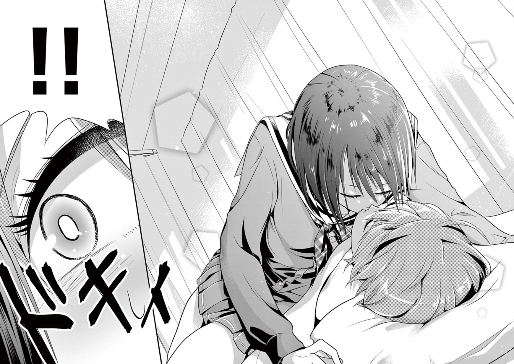 Page 35 of Chapter 1