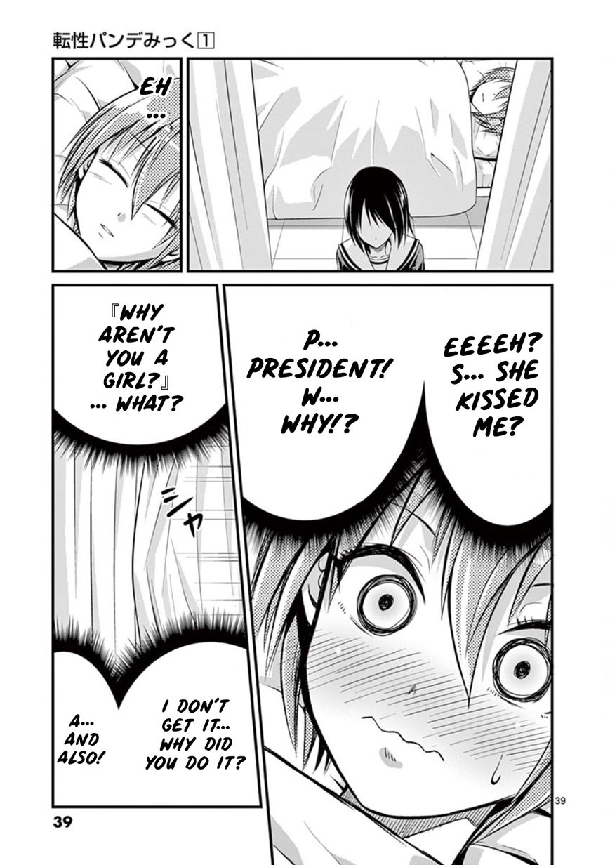 Page 37 of Chapter 1